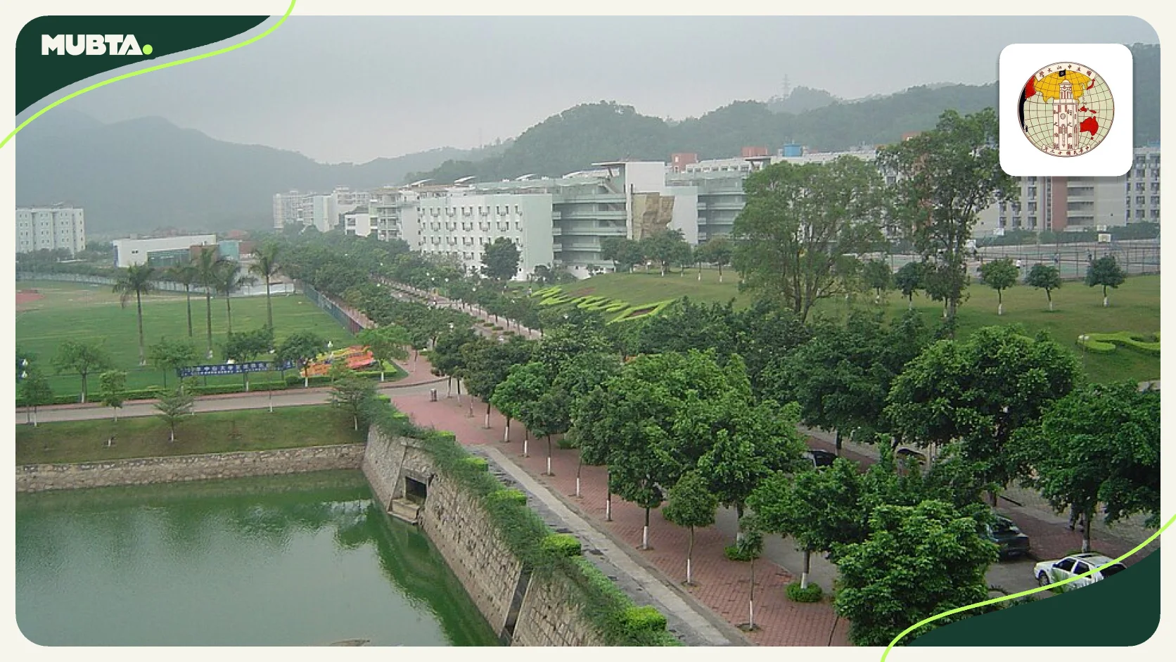Sun Yat sen University campus